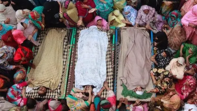 போலியான புகைப்படம்