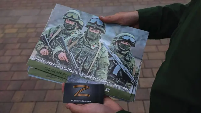 Россия ҳукумати бир неча ой мобайнида шартномачиларни хизматга жалб қилишга уринди, аммо барибир мобилизация эълон қилишга мажбур бўлди.