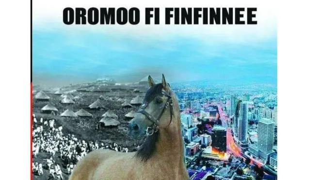 Kitaaba Oromoo fi Finfinnee jedhu barreessaa Darajjee Bahaaruun barraa'e