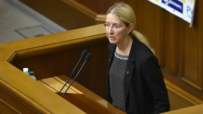 Уляна Супрун