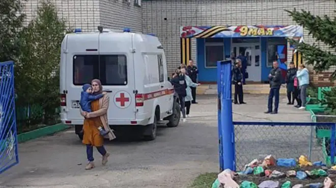 Ульяновская область