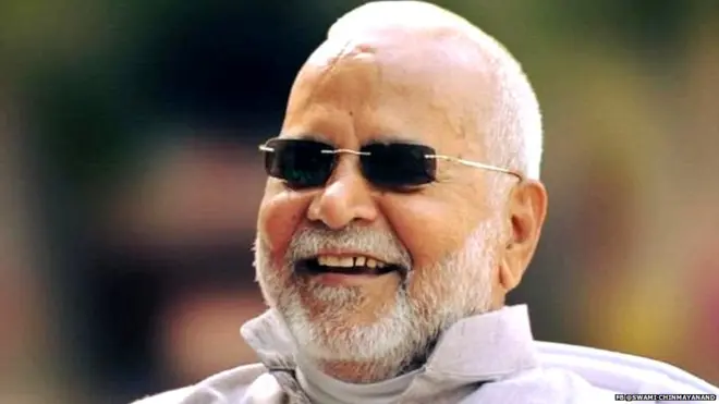 चिन्मयानंद