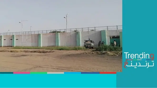 هروب السجناء من سجن كوبر يثير ضجة في السودان
