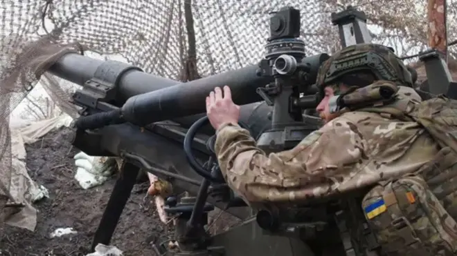 Украинский военный