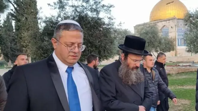  اتامر بن گویر