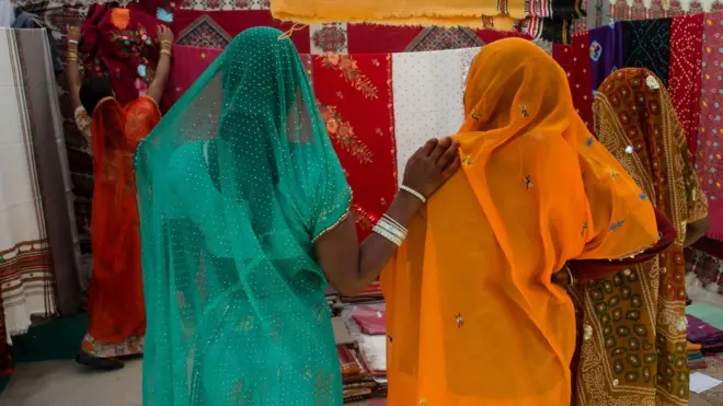 राजस्थान