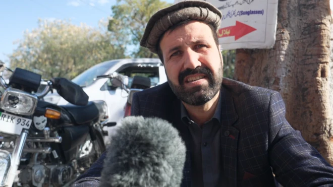 पाकिस्तान