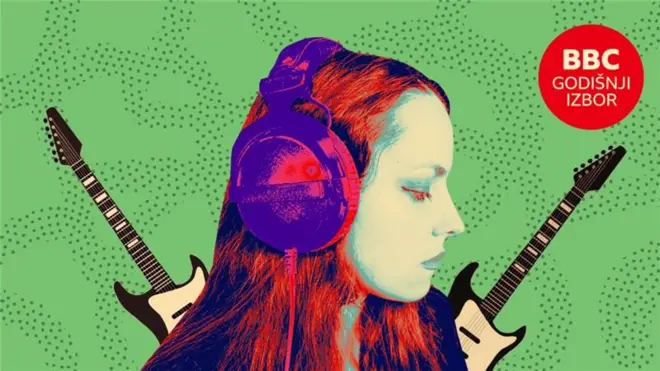 илустрација