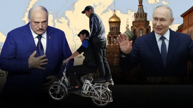 Rossiya va Belarus presidentlari migrantlar fonida.