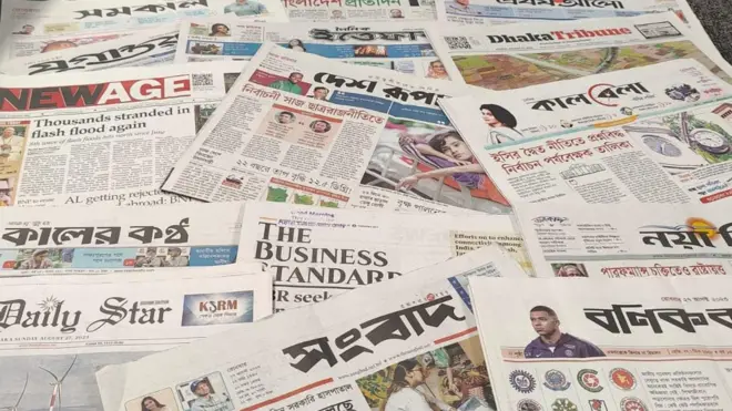 সংবাদপত্র