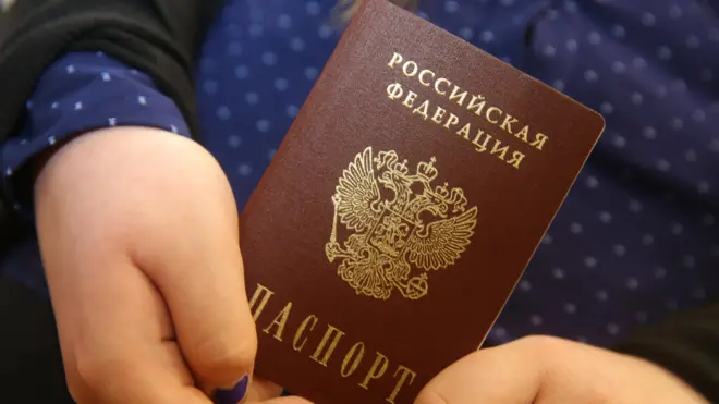 В России будут лишать гражданства за терроризм и экстремизм