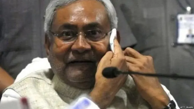 नीतीश कुमार