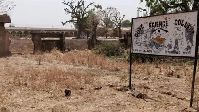 GSC Kagara signboard