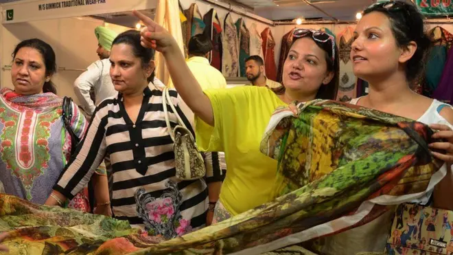 भारतीय अर्थव्यवस्था