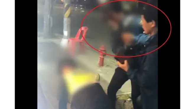 구로 경찰서 영상 캡처