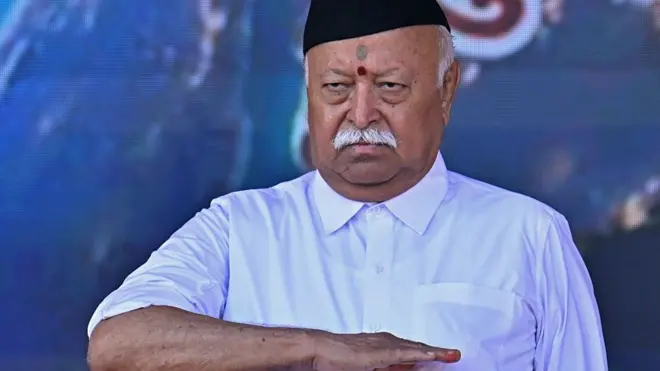 نیو یارک میں آر ایس ایس سربراہ موہن بھاگوت ایک تقریب کا حصہ ہوں گے