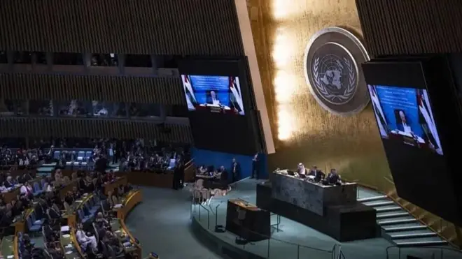 د ملګرو ملتونو عمومي غونډه