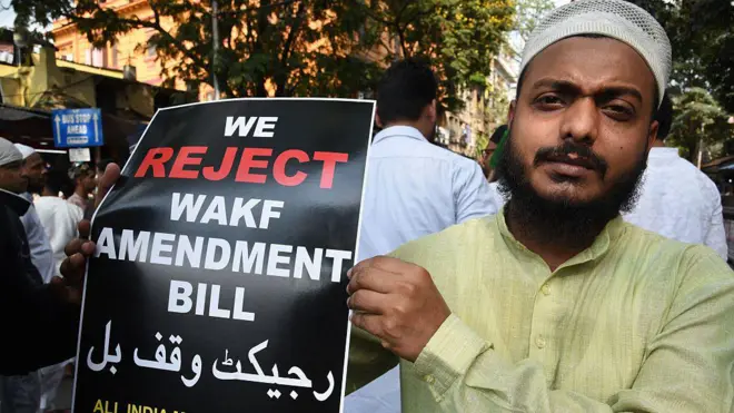 वक़्फ़ संशोधन क़ानून का विरोध 