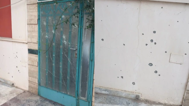 Посольство