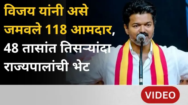 थंबनेल