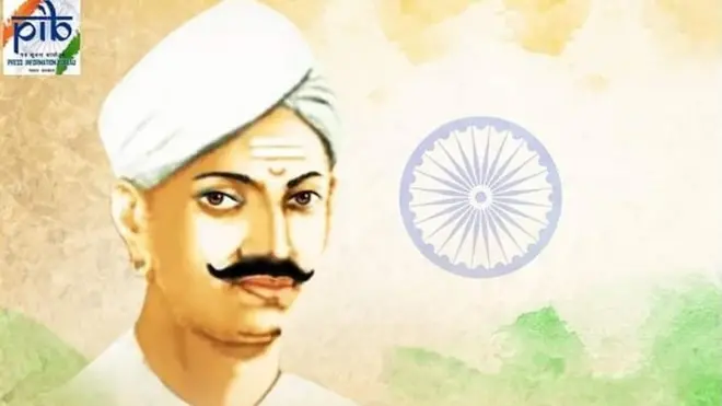 మంగళ్ పాండే