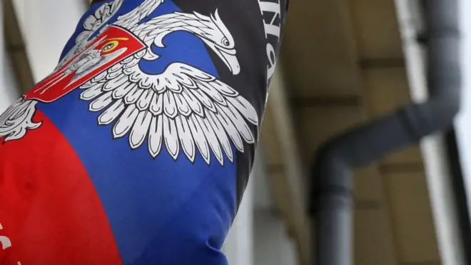 Прапор самопроголошеної "ДНР"