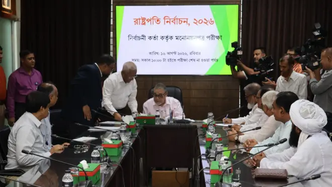 রাষ্ট্রপতি নির্বাচন