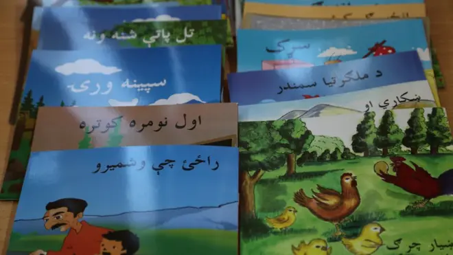 دا اتیا کتابونه په ۱۱ ولایتونو کې وېشل کېږي.