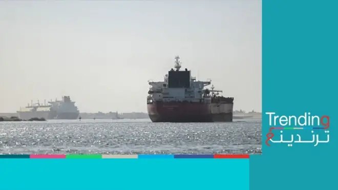 "ازدواج قناة السويس" مشروع يثير الجدل في مصر…ما التفاصيل؟