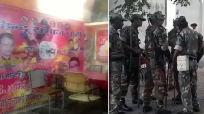 कमलेश तिवारी