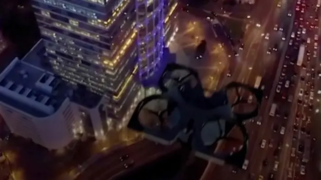 Дрон над ночным городом