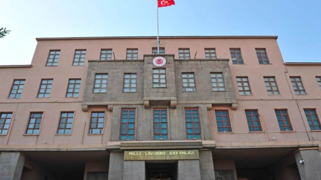 Türkiyə Milli Müdafiə Nazirliyi