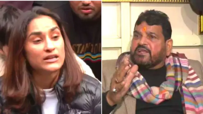 फोगाट और बृज भूषण शरण सिंह