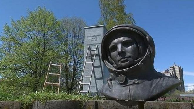 Демонтований монумент Гагаріну