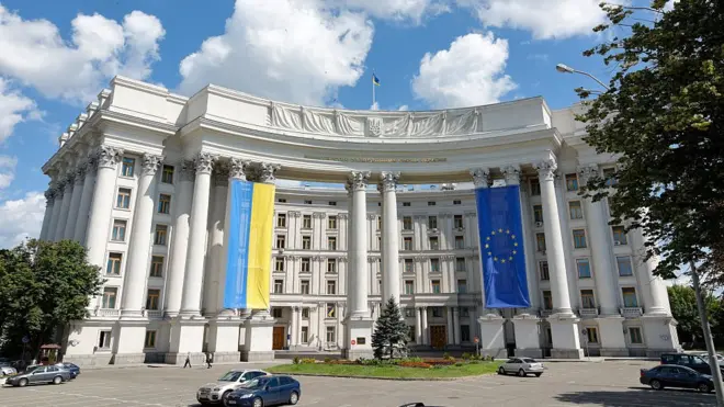 МЗС України