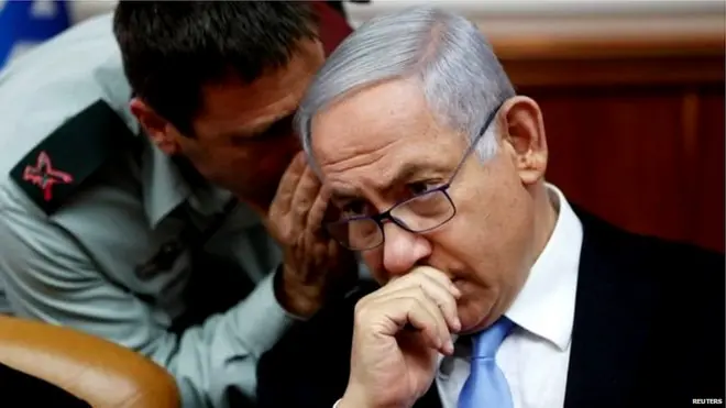 नेतन्याहू