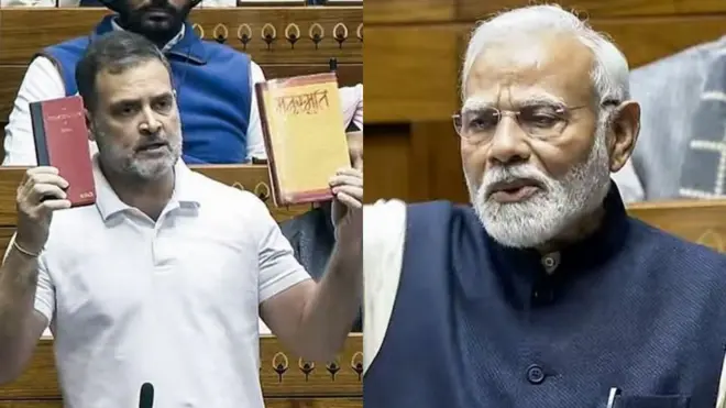 या फोटोत पंतप्रधान नरेंद्र मोदी आणि विरोधी पक्षनेते राहुल गांधी संसदेत भाषण करताना दिसत आहेत.