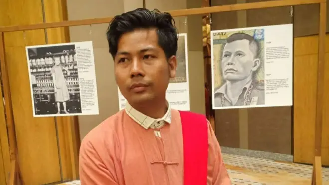 ကိုသက်နှင်းအောင် ပုံဟောင်း