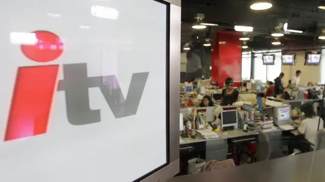 ภาพถ่ายภายในสถานีโทรทัศน์ไอทีวี 