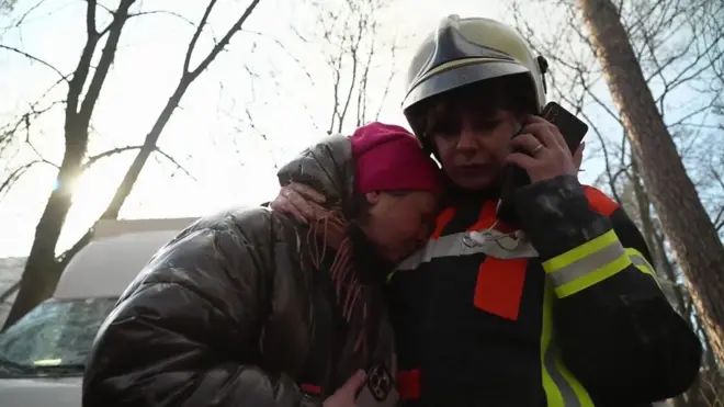 यूक्रेन