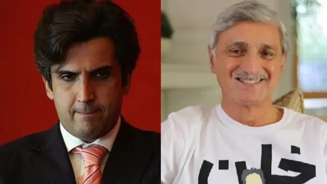 ترین بختیار