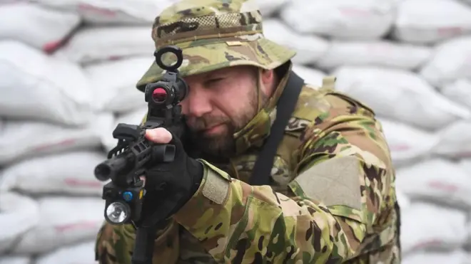 यूक्रेन