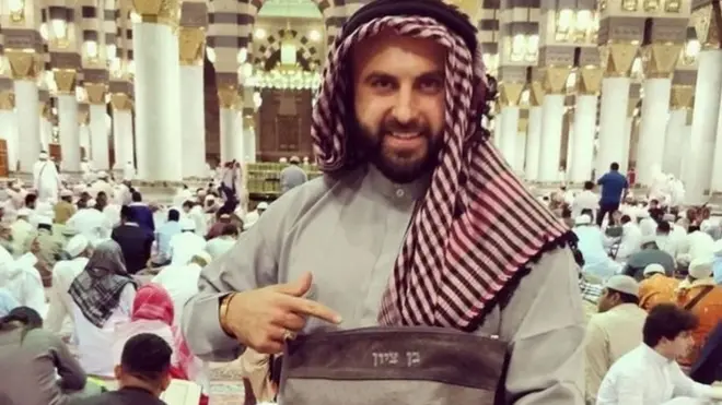 باسرائیلی شہری