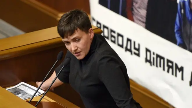 Надія Савченко