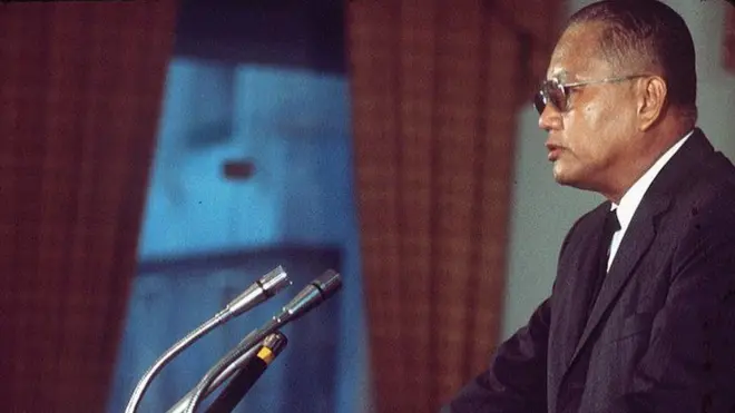 Ông Dương Văn Minh ngày 1/4/1975