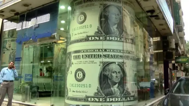 من المتوقع حدوث تخفيض جديد في قيمة العملة المصرية أمام الدولار الأمريكي
