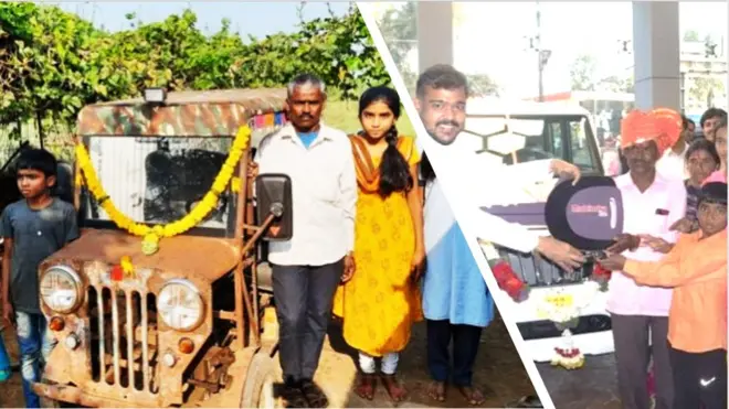 జుగాడ్ జీపు