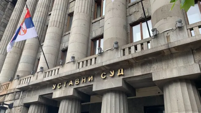 Sedište Ustavnog suda Srbije nalazi se u centru Beograda