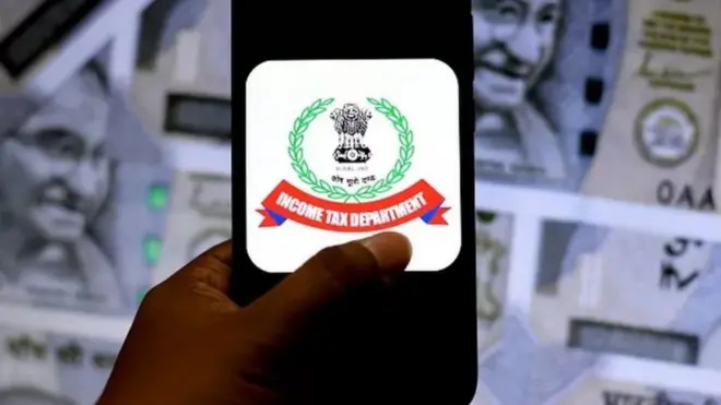 ఆదాయపు పన్ను