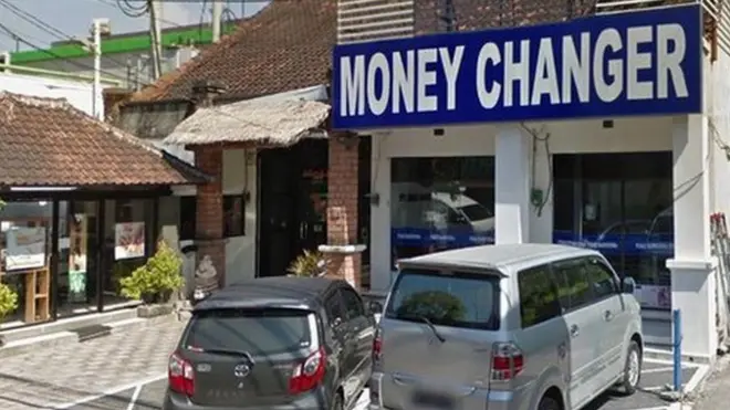 Обменный пункт в Танджунг-Беноа, на который было совершено нападение